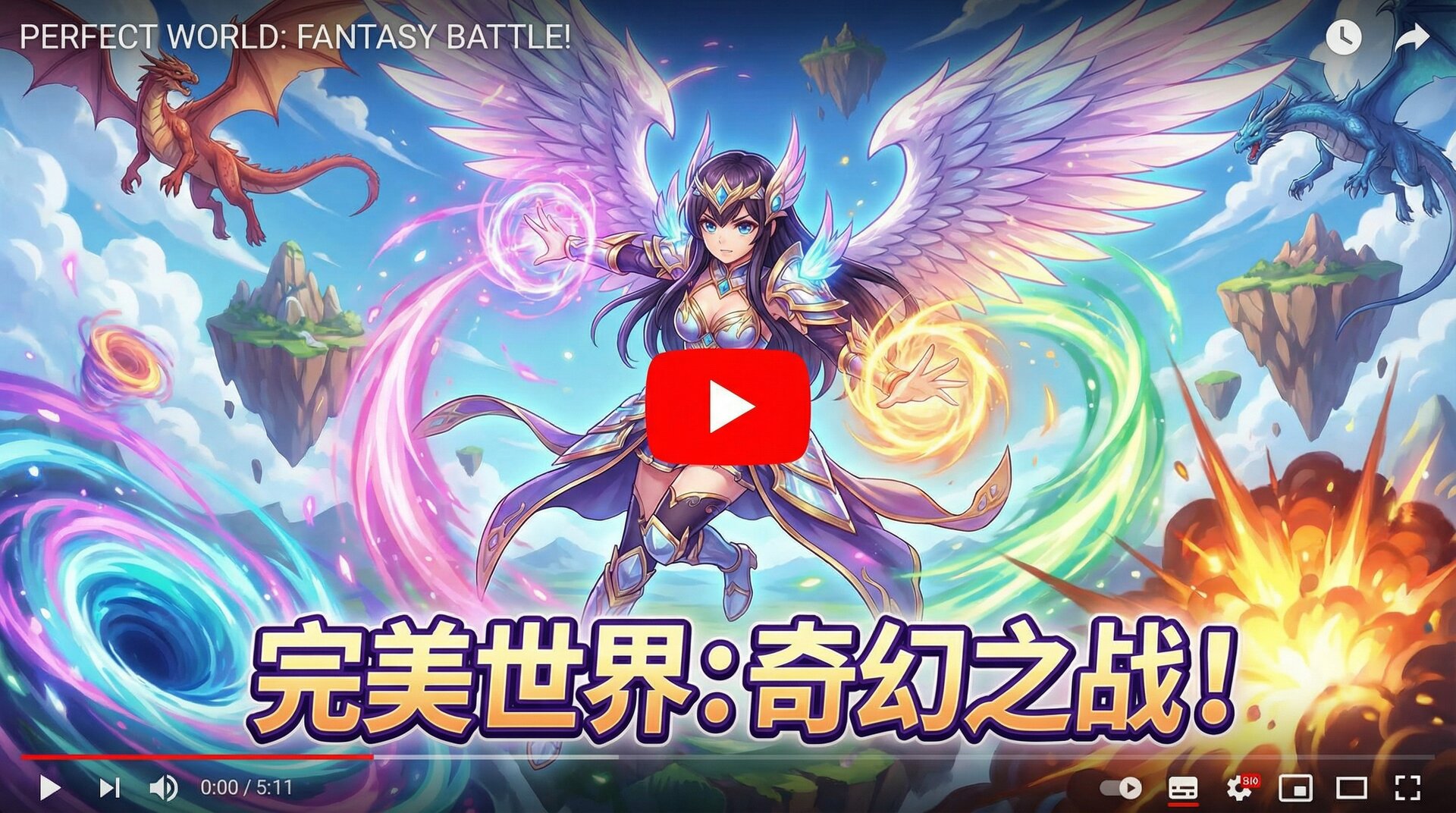 推特 Cosplay视频花絮